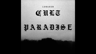 Lunarun - Booty Cult