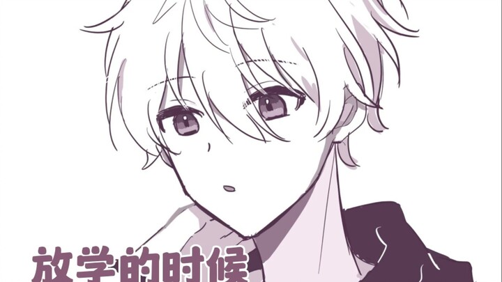 [Blue Prison/Nagi Rei] Nagi Rei's version of "I'll Confess My Love to You After School"