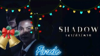 Shadow Tagalog Dub Series 🇹🇭🇵🇭 Finale