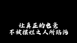 ผู้เขียนเซียวเฉิงกวาเทียวอาจกลายเป็นนักสืบที่ทรงพลังที่สุดในประวัติศาสตร์ของนักสืบที่ห้า! นี่อาจเป็น