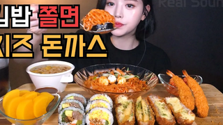 SUB) a pork cutlet Mukbang heo chiên xù ดนกัซ トンカツ