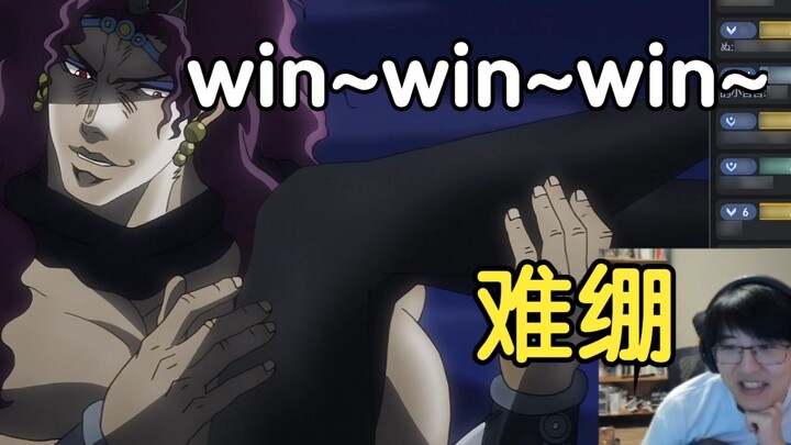 ขวดยืดยาก JO2 Kaz winwinwin ~ ฉากดัง