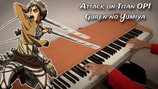 Attack on Titan OP1 - Guren no Yumiya