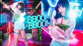 【舞小喵】BBoom BBoom❤过年不蹦迪，今年变垃圾！