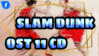 SLAM DUNK -OST(10 CD)_G1
