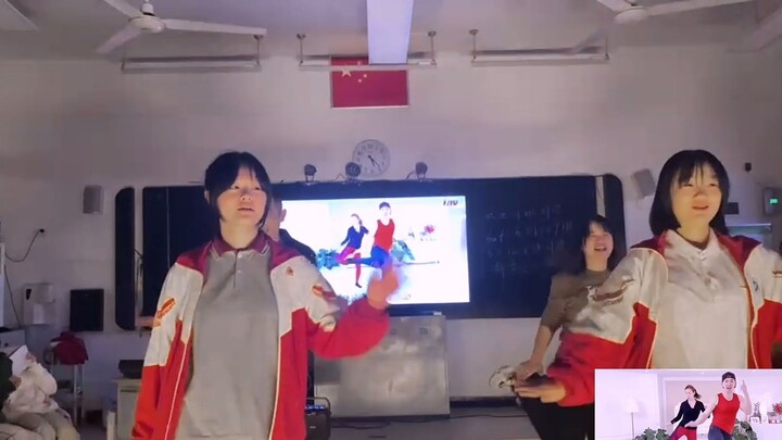 Compendium of Materia Medica Zhangjiajie No. 1 Middle School Class 539 Evening Show