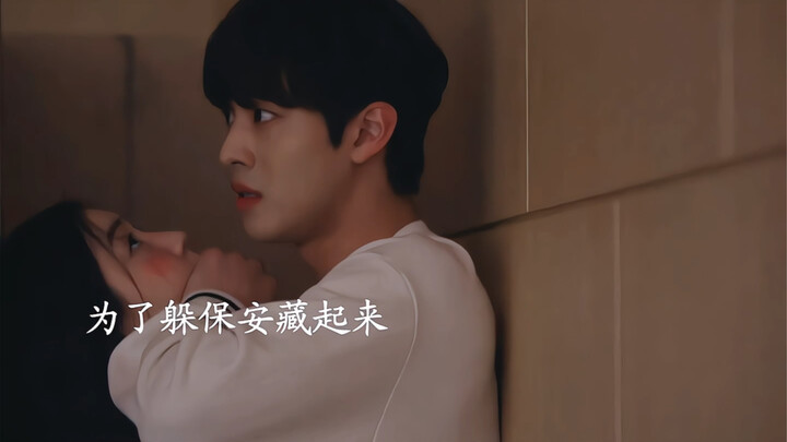 被前男友羞辱 偶遇心软的神替自己解围 这谁能不心动 双向喜欢太戳了！