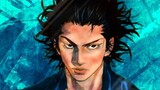Vagabond | Manga Review