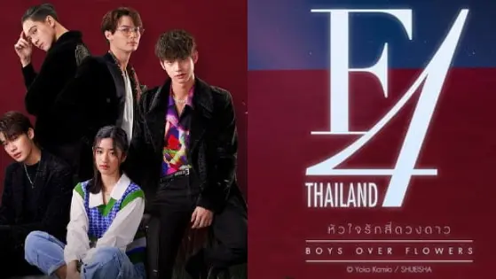F4 thailand ep 1
