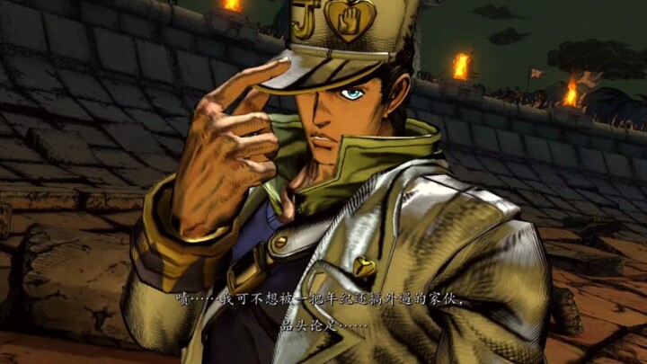 When Jotaro arrives in the fourth part, his age is a major flaw!