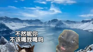 假如押送邪剑仙的是常胤.