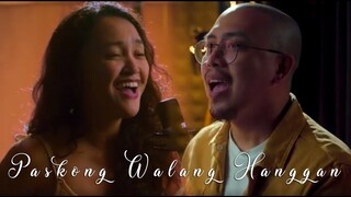 Paskong Walang Hanggan - Celine Fabie & VJ Caber | Ryan Cayabyab Singers