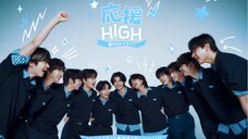 OEN HIGH Ep.1 (応援HIGH)