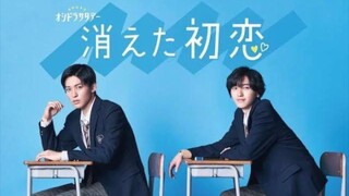 MY LOVE MIX UP EP 10||ENG SUB (FINALE)