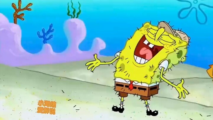Narator SpongeBob SquarePants: Jarak Terdekat