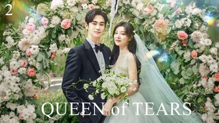 QUEEN OF TEARS EP2(ENGSUB)