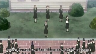 [Thaisub] Maria-sama ga Miteru SS4 EP12