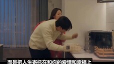 The latest subtitled trailer for the 11th episode of Little Phone is finally here, with a 10th episo