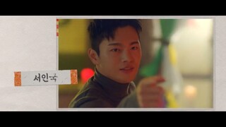 Café Minamdang (2022) Episode 5