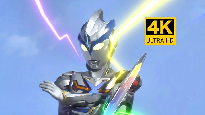 【𝟒𝑲】Ultraman X's Transcendent Battle Song "New Awakening" 𝑼𝒍𝒕𝒓𝒂𝒎𝒂𝒏 𝑬𝒙𝒄𝒆𝒆𝒅 𝑿 Holding the Rainbow Swor