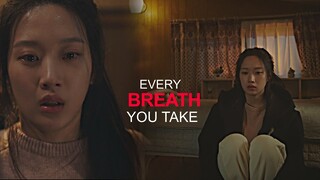 Every breath you take | Link eat love kill | [ +1x02 ]