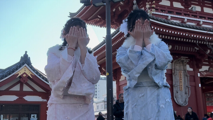 How can you come to Japan and not dance?