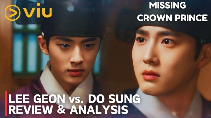 Missing Crown Prince | Review & Analysis | Dosung's Betrayal  Suho | Hong Ye Ji [ENG SUB]