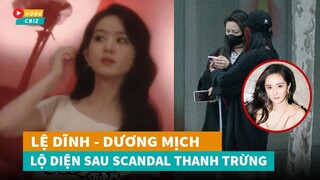 Triệu Lệ Dĩnh - Dương Mịch lộ diện giữa scandal thanh trừng của Cbiz|Hóng Cbiz