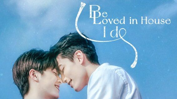 Be loved in House:I do Episode 11