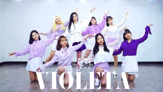 [MTY Dance Studio]IZ*ONE - Violeta[Dance Cover] [Cập nhật]