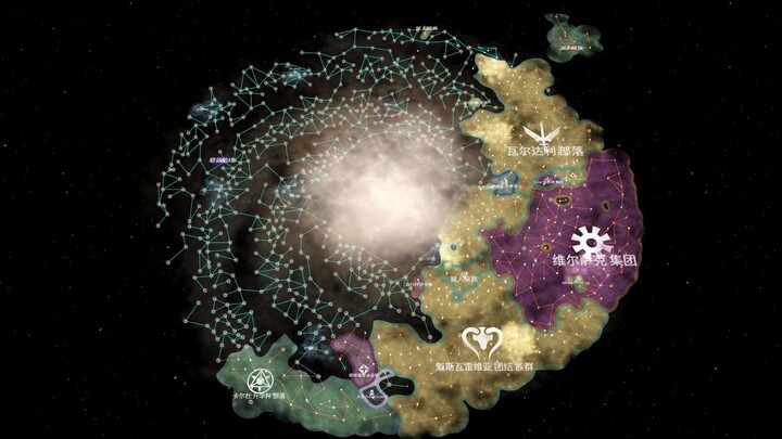 【群星】把整个星系像烟花一样引爆