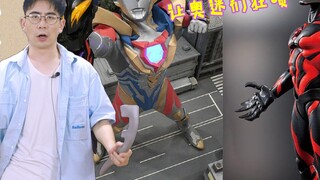 The ultimate form of Ultraman Zeta is here. I thought Rob was the ugliest, but I didn’t expect him t