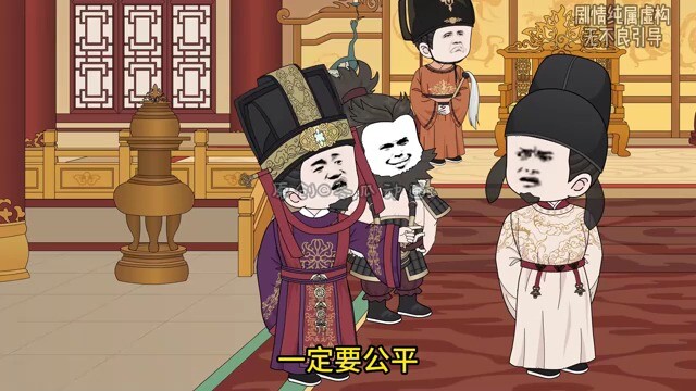 世人都说黄巢残暴，却不知他也是想考功名的老实人！