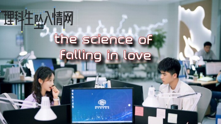 Ep 7 The Science of Falling in Love (2023) Eng Sub