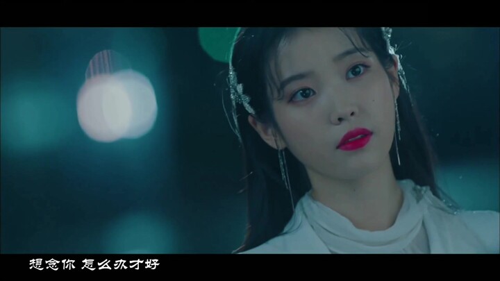 《德鲁纳酒店》主题片尾曲《Another day》MV，搭配超美画面，听一百遍也不腻！简直不要太好听！