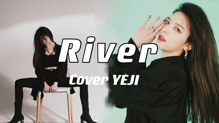 【SOKI】River- YEJI Huang Lizhi cover HD cover |