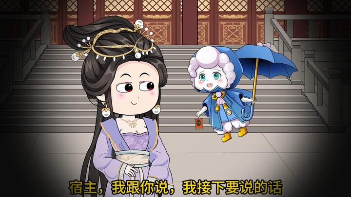 吃皇帝得瓜，黑历史