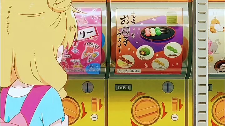 康娜和大家一起逛街