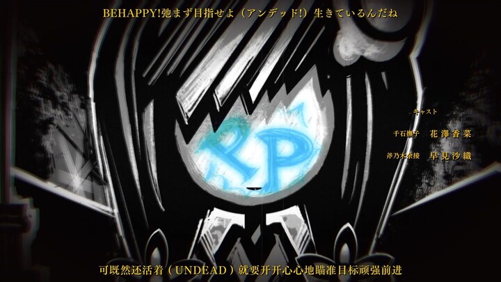 史上最UNHAPPY的物语片段[音量惊吓注意！]