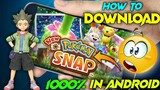 How To Download Pokemon New Snap On Android | Pokemon New Snap Download On Android
