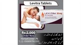 Levitra 10mg Tablets In Pakistan - 03009791333 islamabad,Karachi