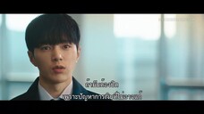 Numbers (2023) EP 4 [ซับไทย]