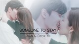 ► Ryan & Deok-Mi | Someone to stay