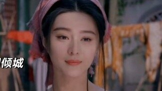 Lớn như sự trình bày thực tế trong tưởng tượng