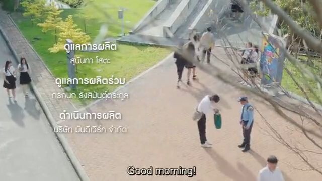 🇹🇭 YOUR SKY EPISODE 1 [ENGLISH SUB] 🇹🇭