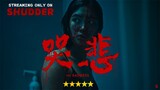 THE SADNESS Official Trailer 2022 Award-Winning Zombie Horror