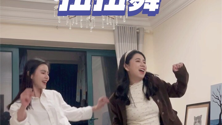 低俗小说扭扭舞｜零基础跟跳