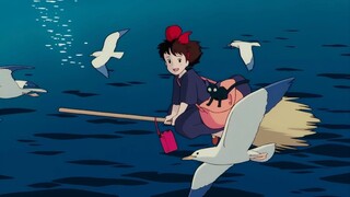 kiki.delivery.malay.dub