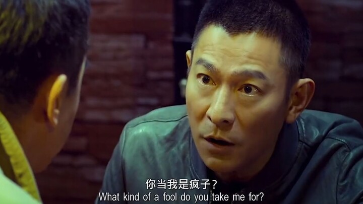 华仔：以前我没得选，现在你们既然说我是疯子，那我就做一个疯子
