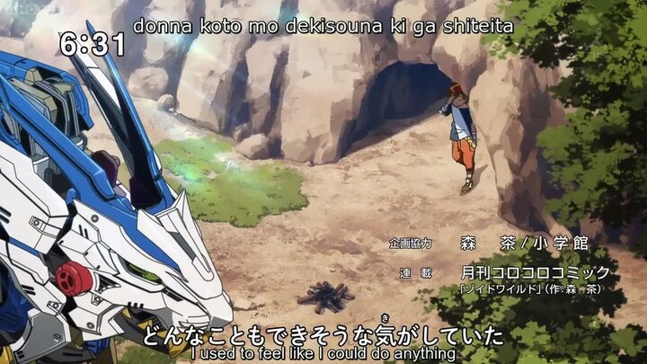 Zoids Wild S1 - Eps 05 Sub Indo